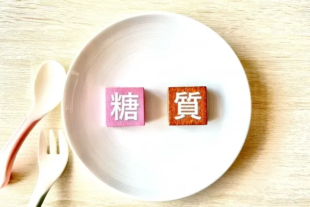 シミをなくしたいなら、糖質制限は逆効果かも